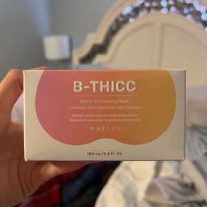 B-Thicc Booty Enhancing Mask BRAND NEW